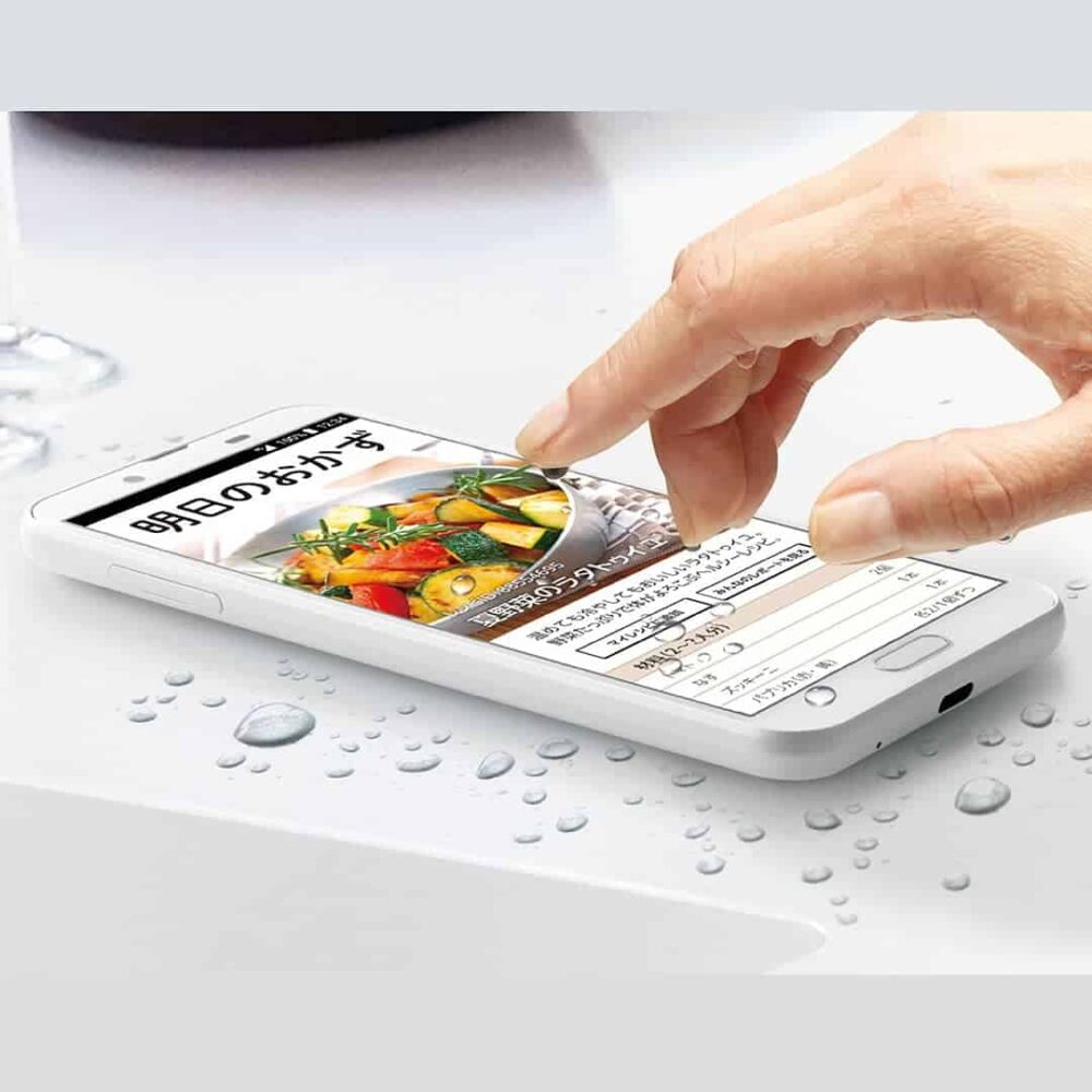 Water proof and dust proof on Sharp Aquos Sense 2 SHV42