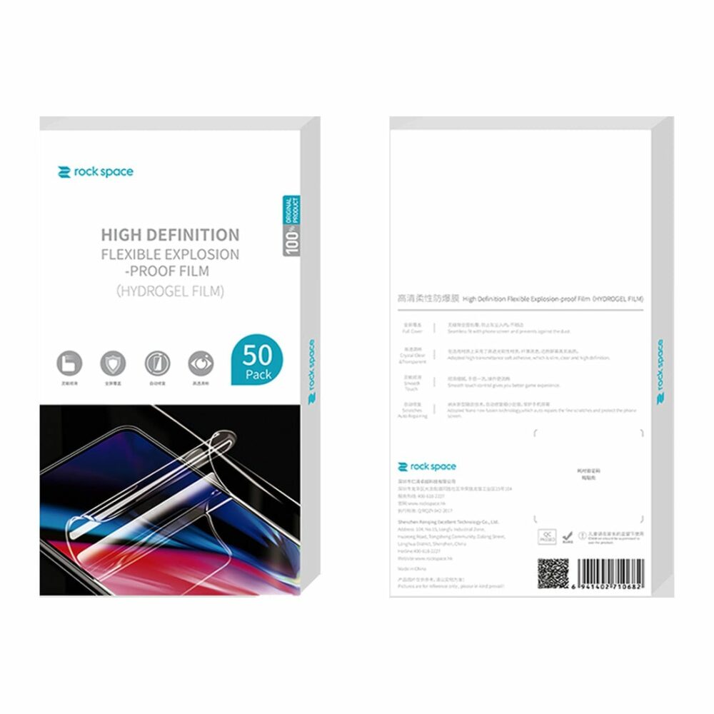 rockspace-high-definition-screen-protector-box