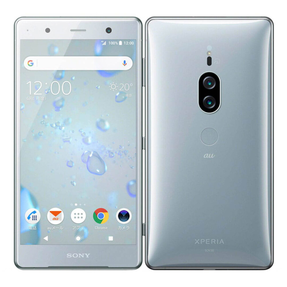 sony xperia xz2 premium sov38 chrome silver